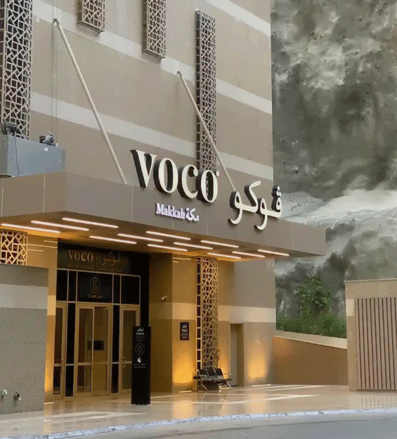 VOCO-MAKKAH